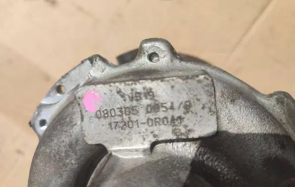 Toyota Verso Turbo 17201-0R041 080305005449