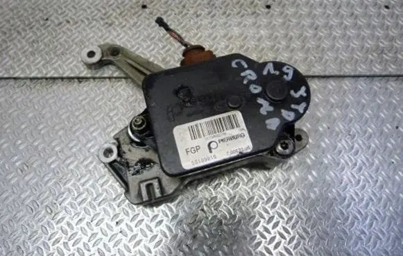 Intake manifold valve actuator/motor