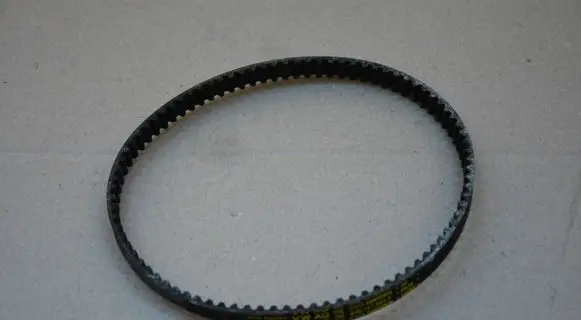 Volkswagen Sharan Timing belt 04E121605E