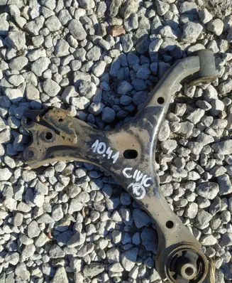 Rear control arm