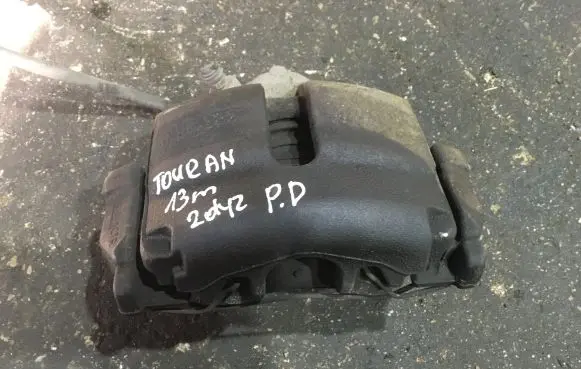 Volkswagen Touran II Front brake caliper