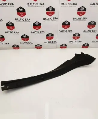 BMW 4 F32 F33 Other trunk/boot trim element 7264273