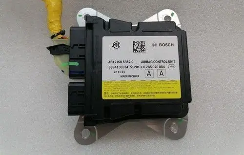 Lotus Emira Torque split ecu control unit/module 8894156534