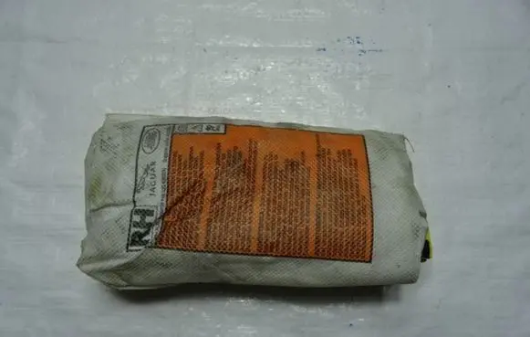 Land Rover Range Rover Evoque L538 Seat airbag BJ32611D32AC