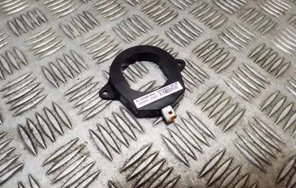 Interior comfort aerial antenna