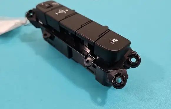Seat control switch