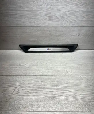 Front sill trim cover