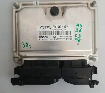 Engine control unit/module ECU