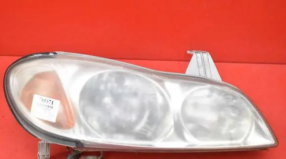 Nissan Maxima Headlight/headlamp