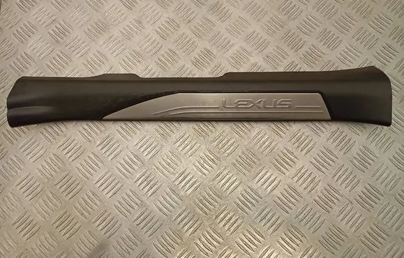 Lexus NX Front sill trim cover 6791078040