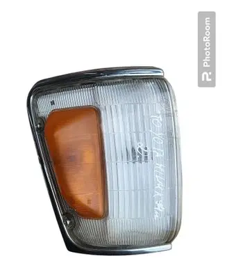 Front indicator light