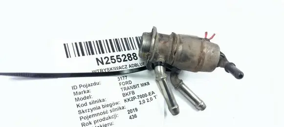Ford Transit AdBlue injector KK31-5J281-AD