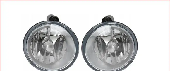 Nissan Kubistar Front fog light