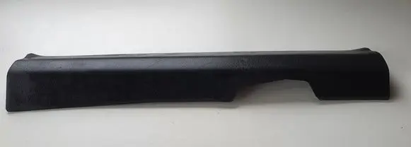 Nissan X-Trail T32 Front sill trim cover 769514CE0A