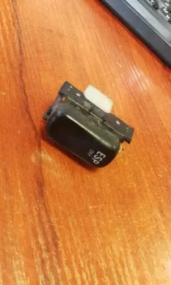 ESP (stability program) switch