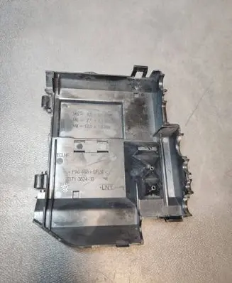 Ford Transit Custom Fuse box cover 7171362430