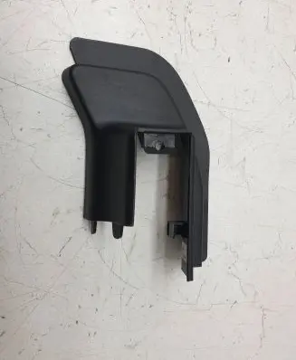 Seat trim