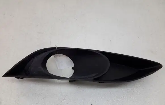 Toyota Auris 150 Front bumper lower grill 8148202040