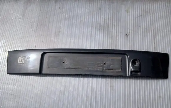 Number plate light