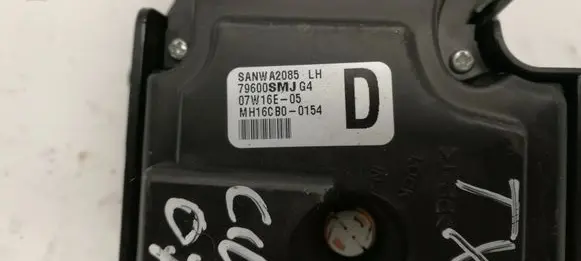 Honda Civic Interior fan control switch 79600SMJG4