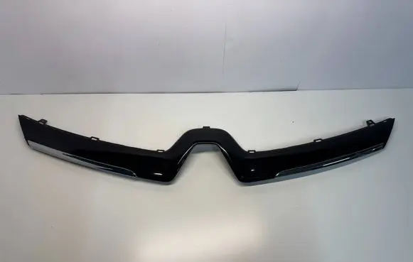 Renault Clio IV Front grill 620787878R