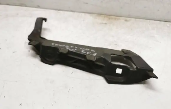 BMW 5 E39 Headlight/headlamp mounting bracket 15372400