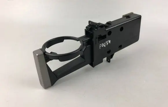Subaru Forester SG Cup holder front 