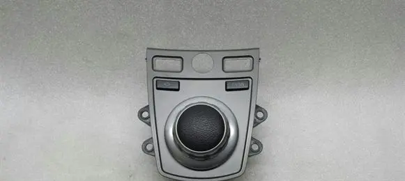BMW 7 E65 E66 Head unit multimedia control 6958365
