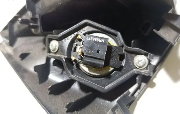 Peugeot 4007 Front door speaker MR986377