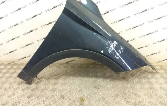 Seat Arona Fender