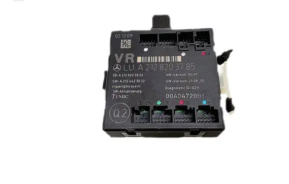 Door control unit/module