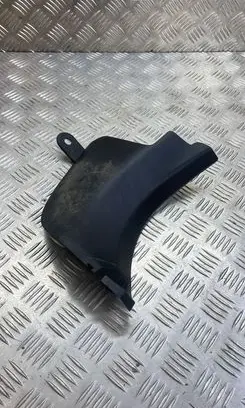 Subaru Forester SJ Front sill trim cover 94060SG000