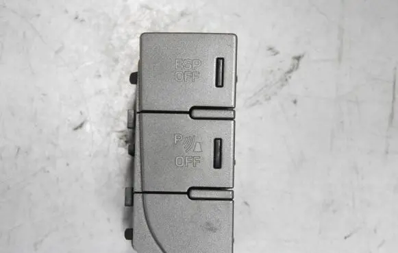 Citroen C5 ESP (stability program) switch 96588884CL