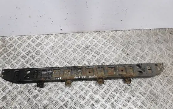 Land Rover Discovery Sport Bottom radiator support slam panel 