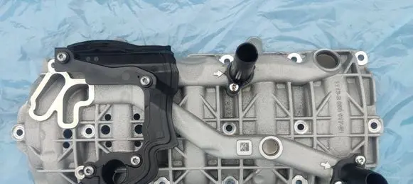 BMW X3M F97 Oil sump 8090917