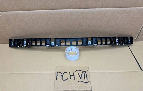BMW X1 F48 F49 Radiator mount bracket S11989A
