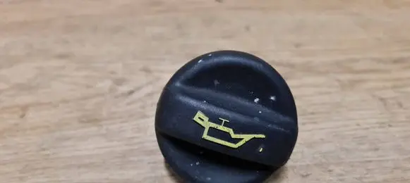 Ford Galaxy Oil filler cap 9655354380