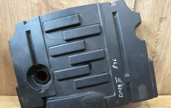 Land Rover Discovery 3 - LR3 Engine cover (trim) LBH000182