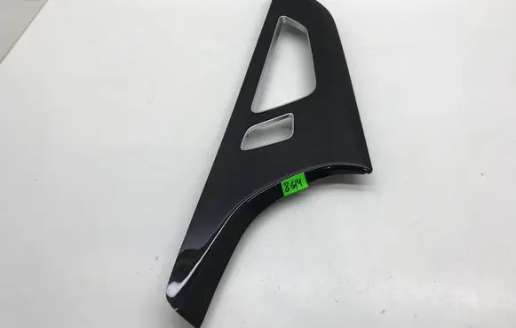 Audi Q8 Trim molding 4M8867440 4M8867440J