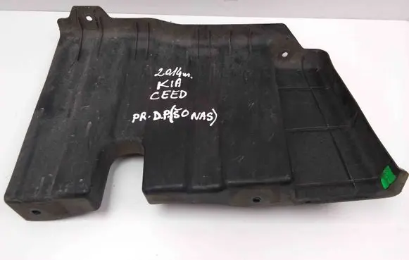 KIA Ceed Side bottom protection 29120A2800