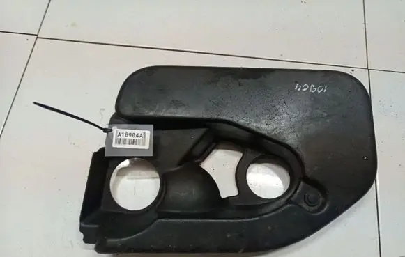 Citroen C4 I Engine cover (trim) 9646996077