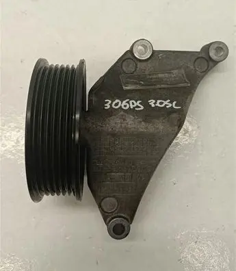 Jaguar F-Pace Engine mounting bracket