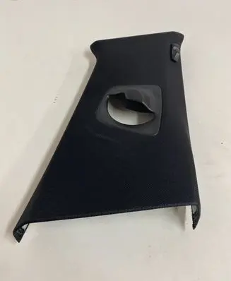 BMW 5 G30 G31 (B) pillar trim (top) 7384528