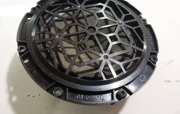 Peugeot 406 Front door speaker 9635014780