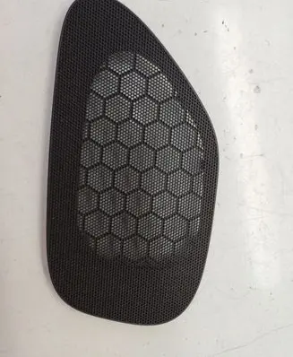 Side speaker trim/cover