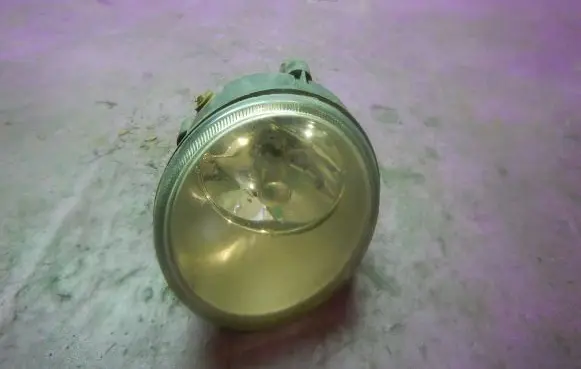 Front fog light