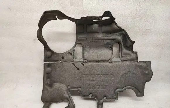 Volvo S90, V90 Engine splash shield/under tray 32335621