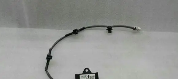 Mitsubishi Lancer X Aerial antenna amplifier 8637A132