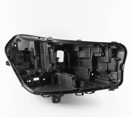 BMW X1 U11 Headlight part 
