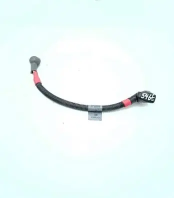 Aston Martin Virage Other wiring loom 4G4314278DD